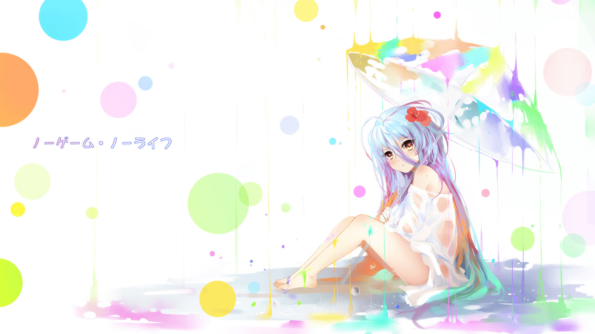 中超俱乐部战术创新记录,2021中超俱乐部