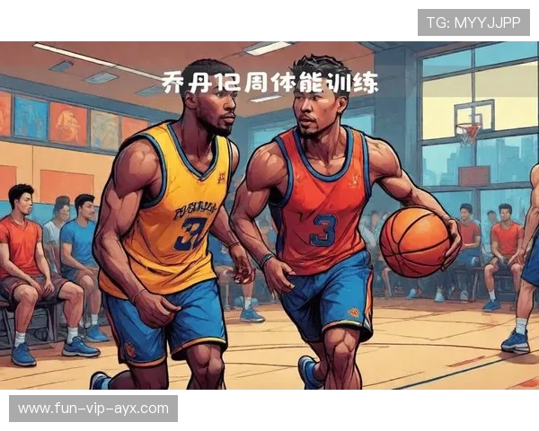 NBA球员训练计划优化，nba球星训练计划