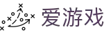 爱游戏（AYX SPORT）官方入口|app下载|最佳体育平台